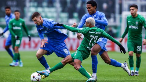  Лудогорец 0:0 Левски, димка спря мача за няколко минути 