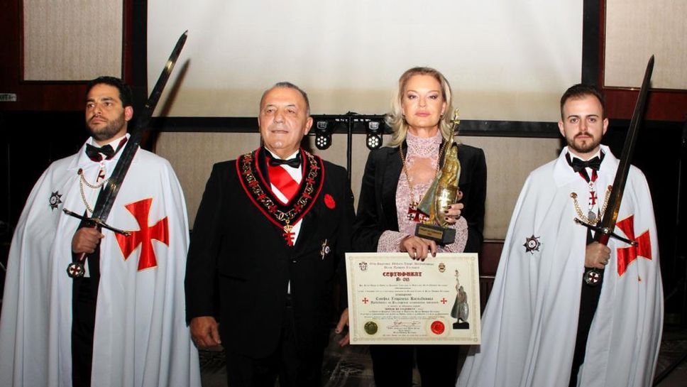 Стефка Костадинова е с авторитетния приз “Рицар на годината“