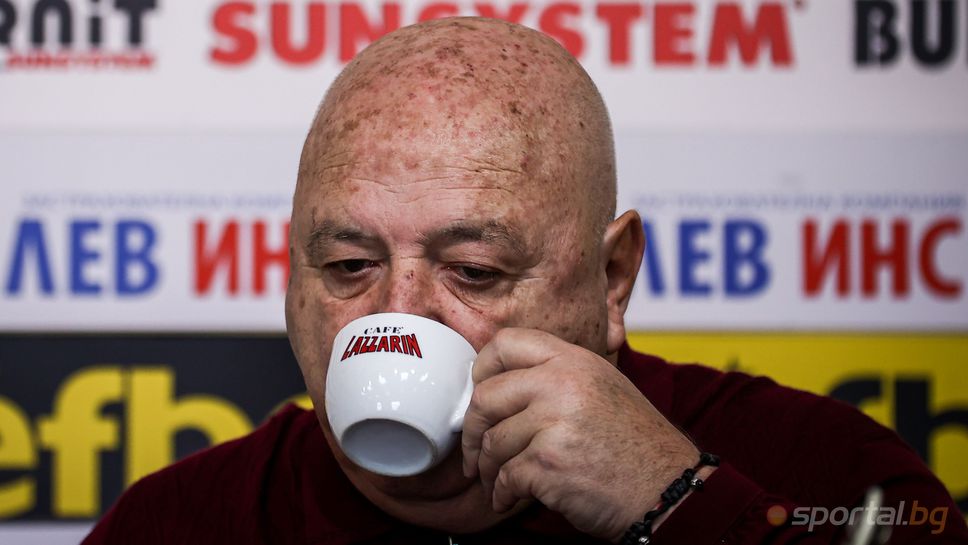 Президентът на Славия Венцеслав Стефанов даде мнението си пред Sportal bg