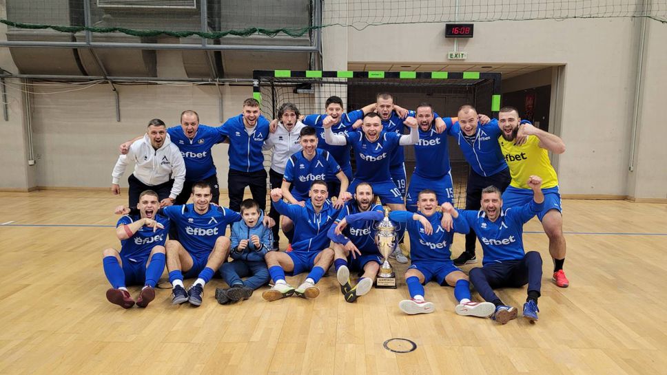 Левски спечели турнир по футзал след страхотен обрат