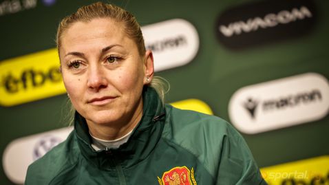 Силвия Радойска: Надявам се да има повече подкрепа към женския ни отбор