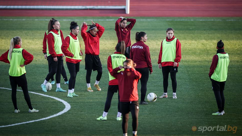 Женският национален отбор с официална тренировка преди срещата със Северна Македония