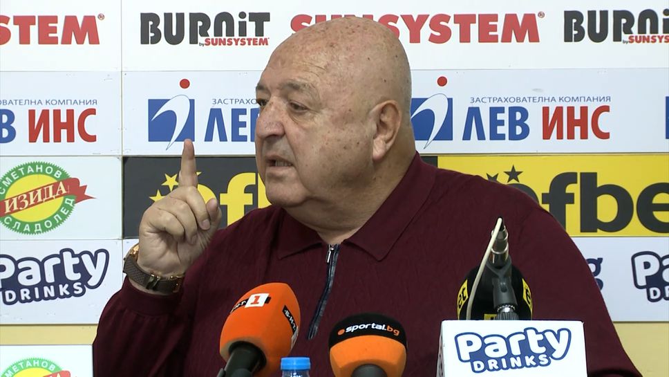 Венци: Ако Бербатов стане президент, ще се прекръстя на Алияс Алиев Салиев