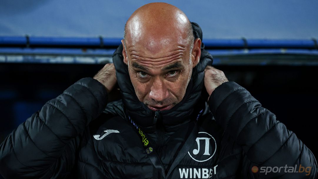 Пирин (ГД) се раздели с треньора си