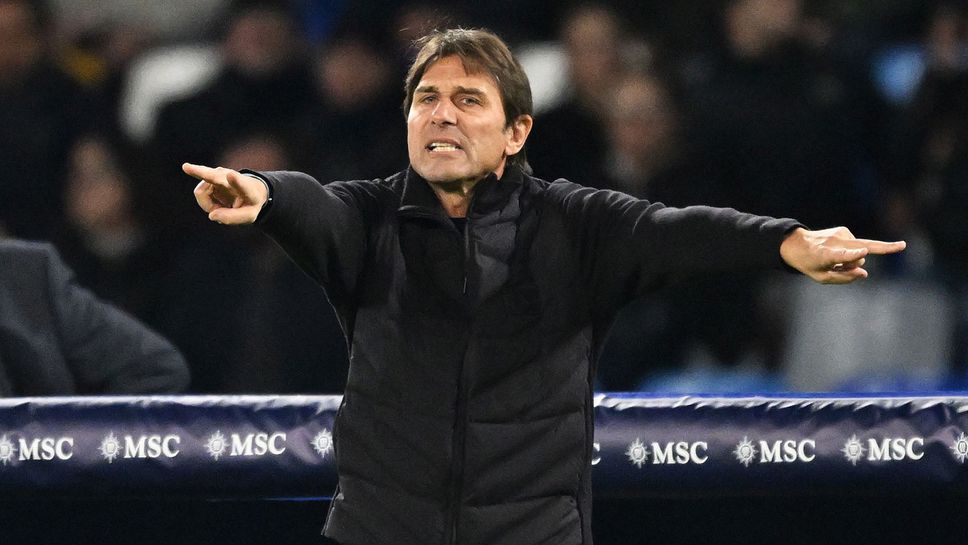 Старши треньорът на Наполи Антонио Конте знае че утре го