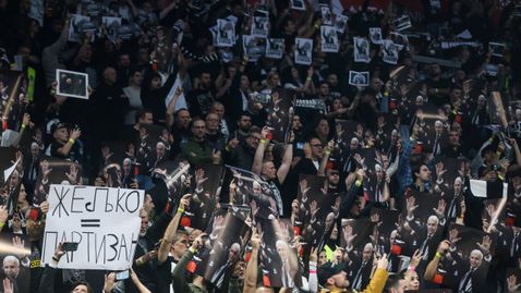 Освиркван от собствените си фенове, Партизан надви Байерн