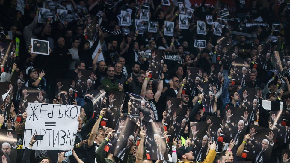 Освиркван от собствените си фенове, Партизан надви Байерн