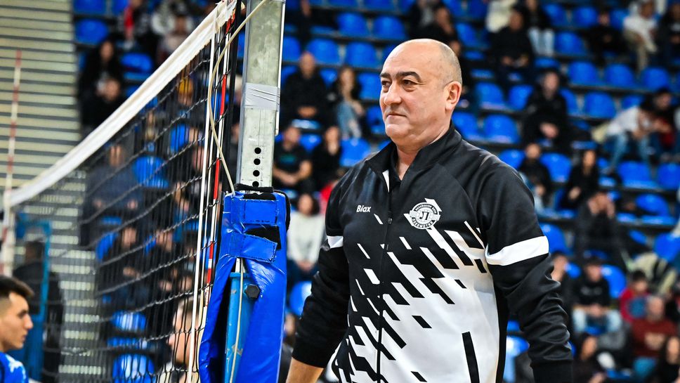 Найден Найденов: Двата отбора направиха уникален мач, който за щастие успяхме да спечелим