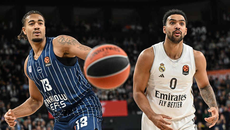Реал Мадрид пречупи Анадолу Ефес в последните минути