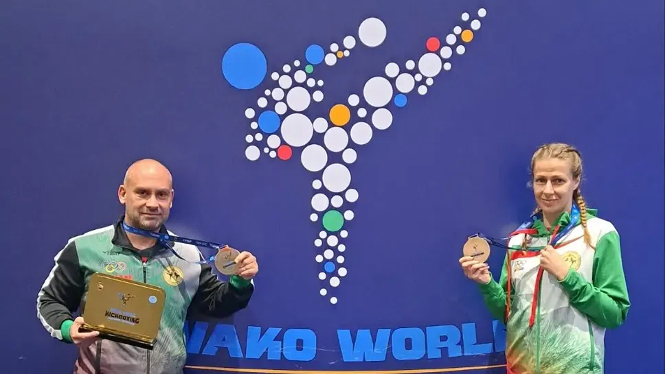 Пловдив има своя първи световен шампион по кикбокс