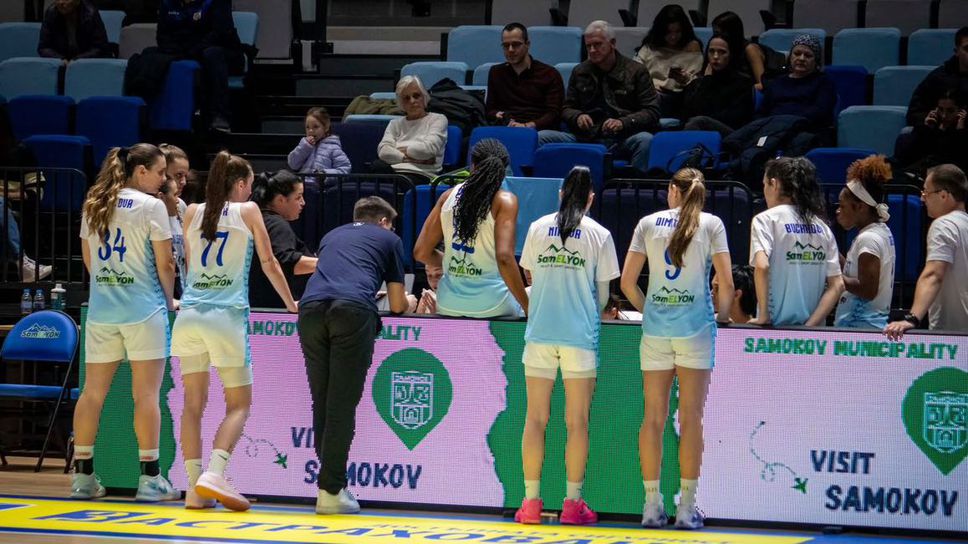 Рилски спортист загуби от Цинкарна като гост