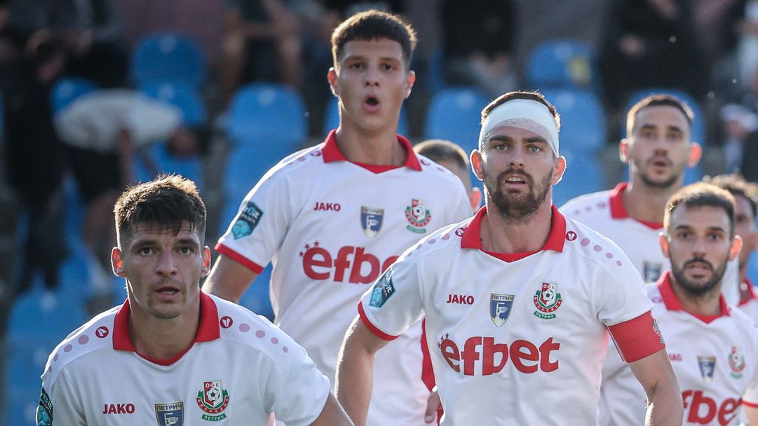 Беласица обяви раздяла с петима