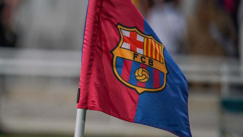 Барселона с нова тактика за билетите след болезнения урок от предишния мач с Айнтрахт
