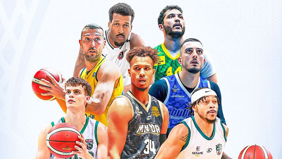 Теглят в момента жребия за квалификациите на efbet Купа България