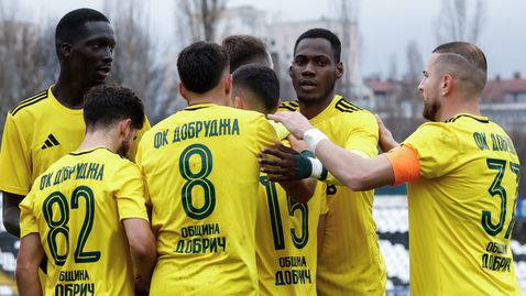  Добруджа взе нападател, вкарвал на Касийяс 