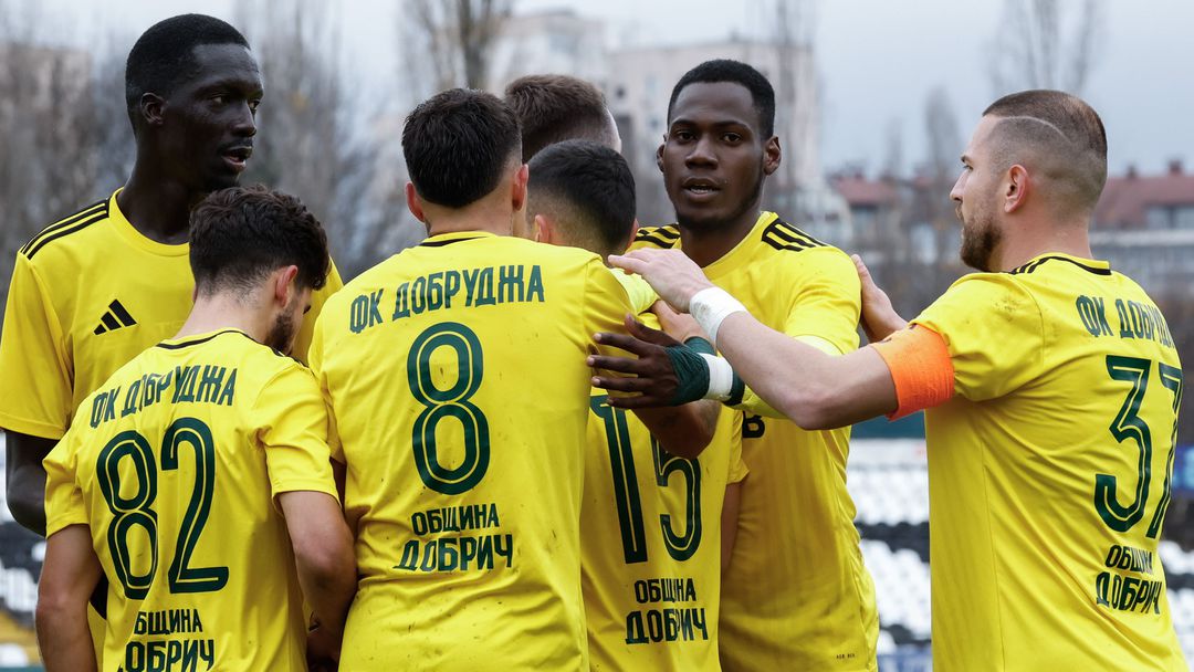 Добруджа се раздели с нападател