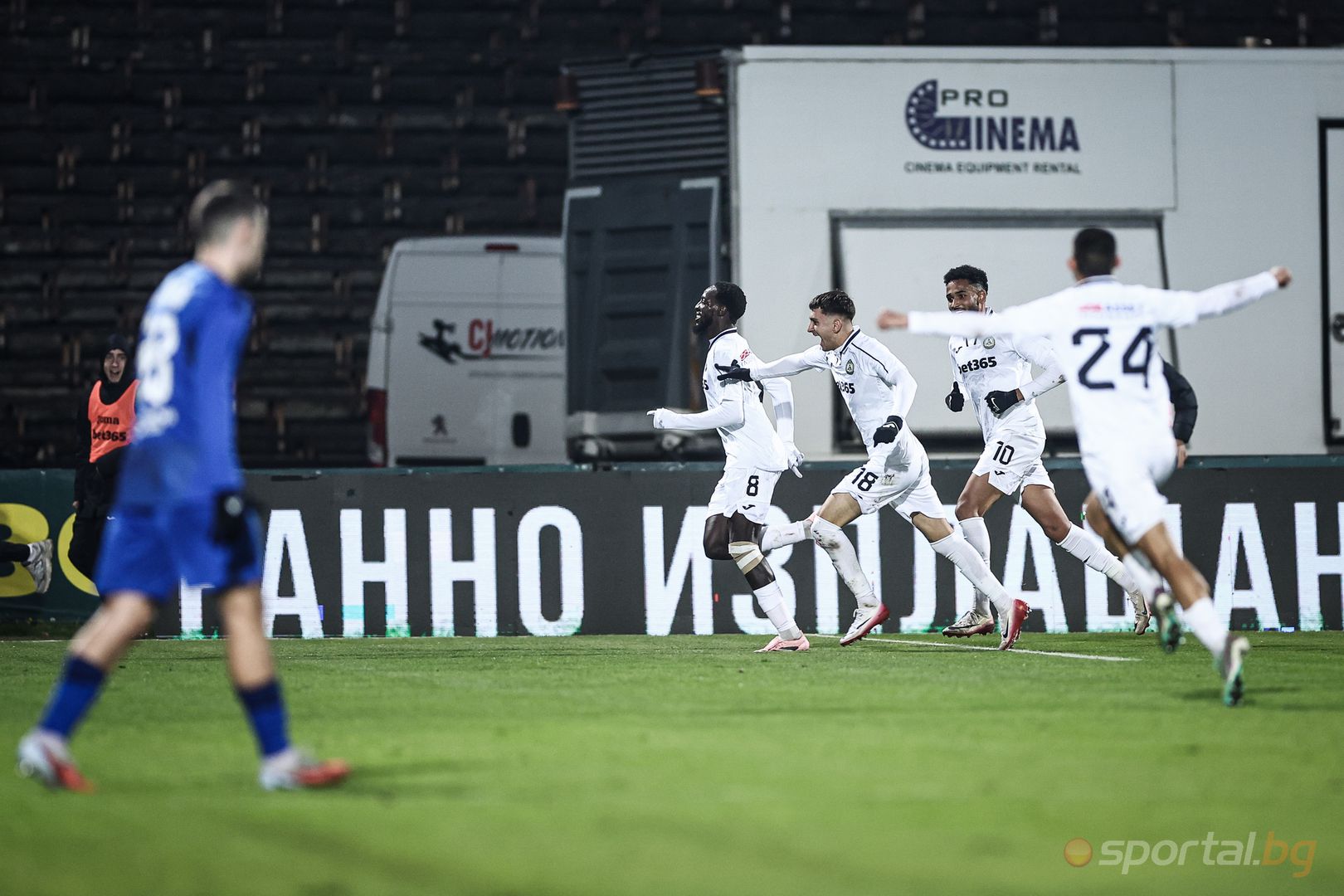 Славия 2:0 Левски