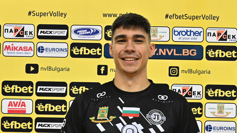 MVP Кирил Колев: Имаме качества да станем шампиони