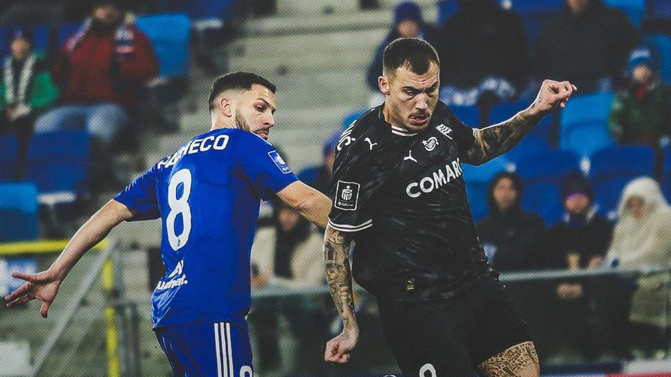 Минчев и Краковия с нулево реми срещу пряк конкурент