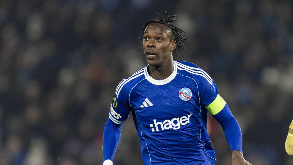 Страсбург наказа капитана си, защото мислел, че клубът е германски