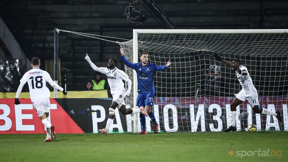 Слушай на живо Левски Витоша Бистрица Спортно техническият щаб на