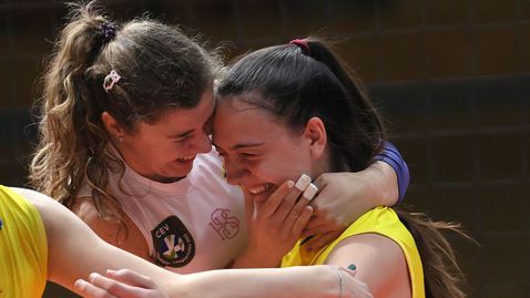 Ясен е началният час за мача Марица - Славия за Купата България