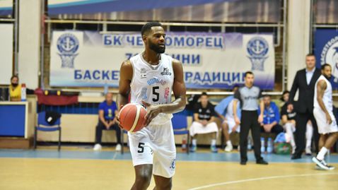 Играч на кръга - Уендъл Люис