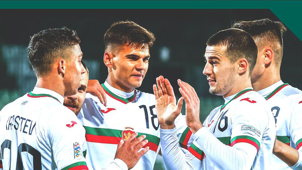 БФС ще е домакин на престижната образователна програма UEFA CFM