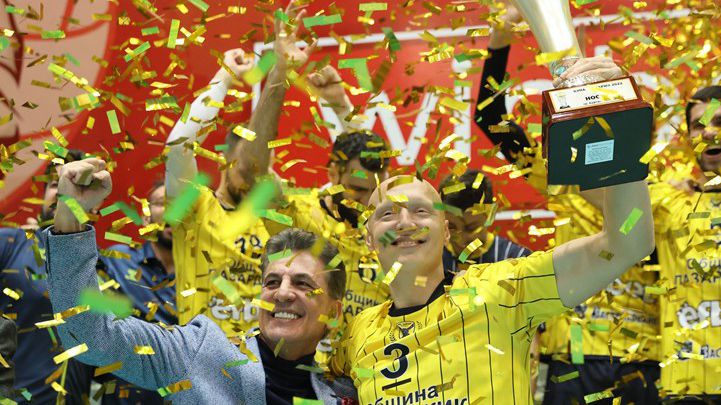 Първо в Sportal.bg: Пазарджик приема финалния турнир Money + Купа България 2023