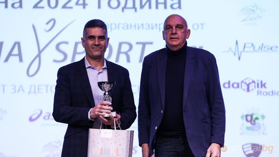 Давид Давидов: Изключително горди сме!