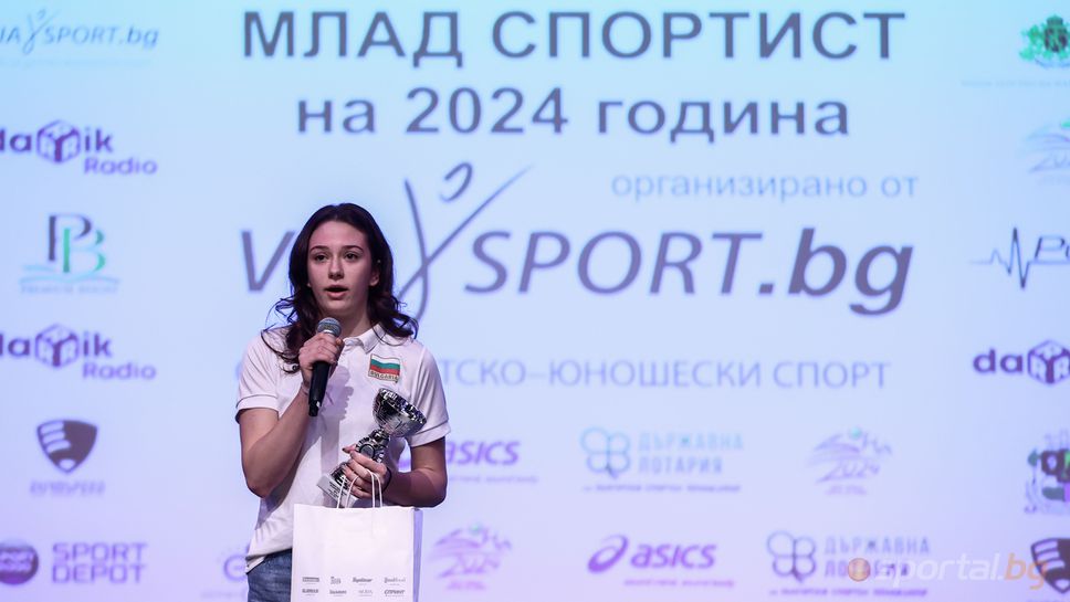 Димана Иванова: Не мечтая, а имам цел – медал от световното