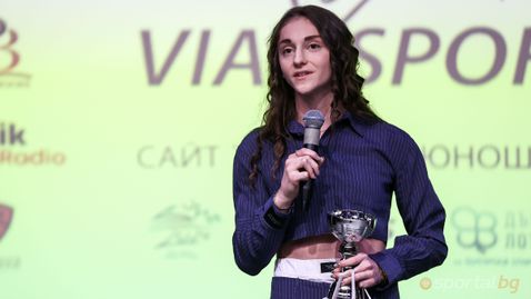  Калояна Налбантова завоюва втора купа в кариерата си 