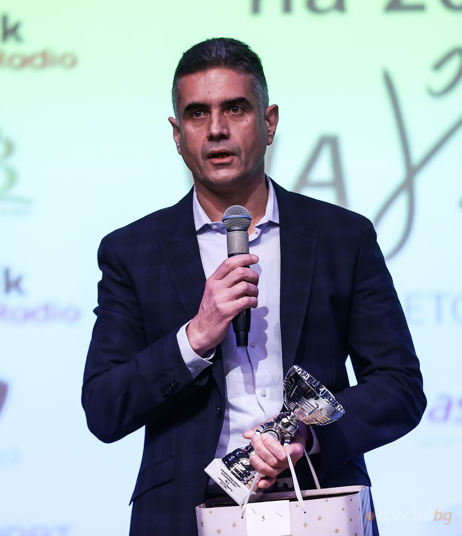 Най-добър млад спортист за 2024