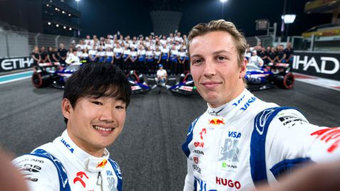  Руската рулетка най-сетне прати Цунода в Ред Бул 