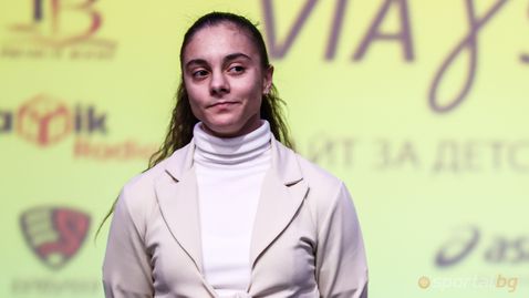 Валентина Георгиева също с награда на "Спортист на годината"