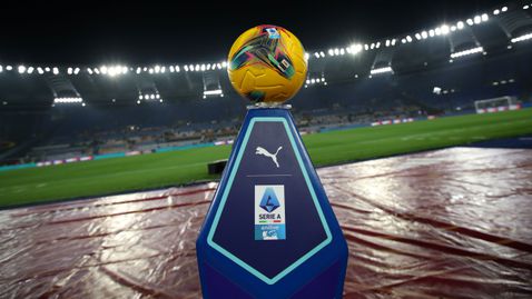  Стана ясно по кое време ще се изиграят отсрочените мачове в Серия А 