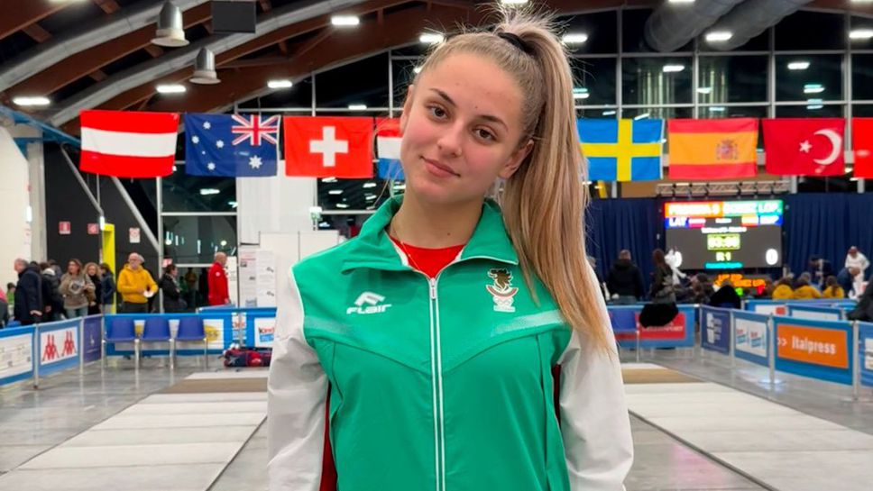 Михаела Стефанова завърши на шесто място в сателитния турнир на