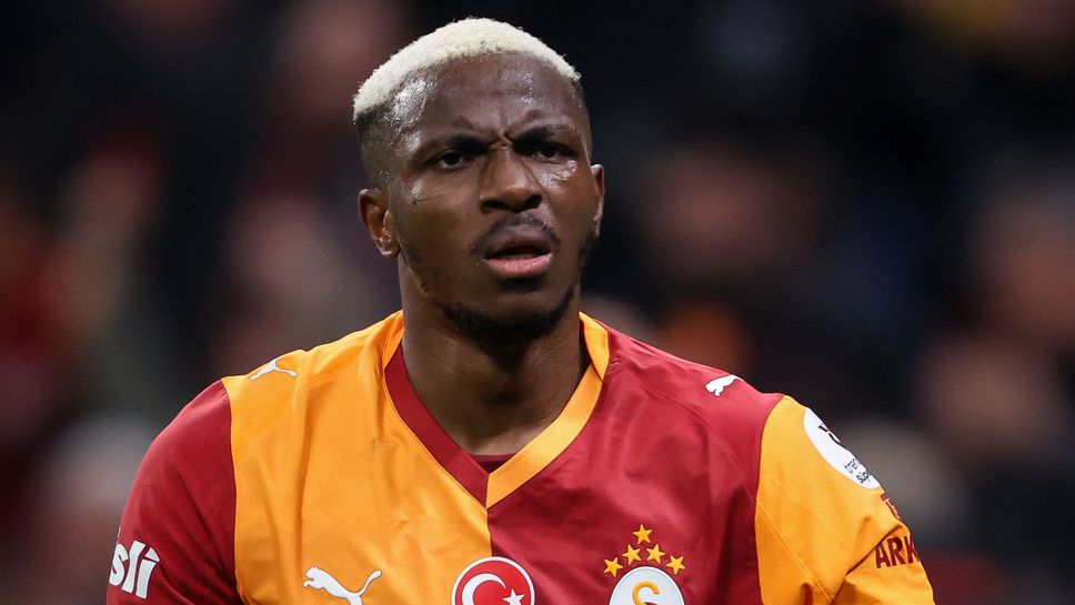 Нападателят на Галатасарай Виктор Осимен е бил предложен на германския