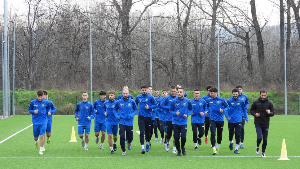 Представителният тим на Марица Пловдив стартира зимна подготовка в понеделник
