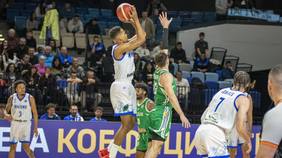 Рилски спортист излъга Балкан в страхотно дерби в Самоков