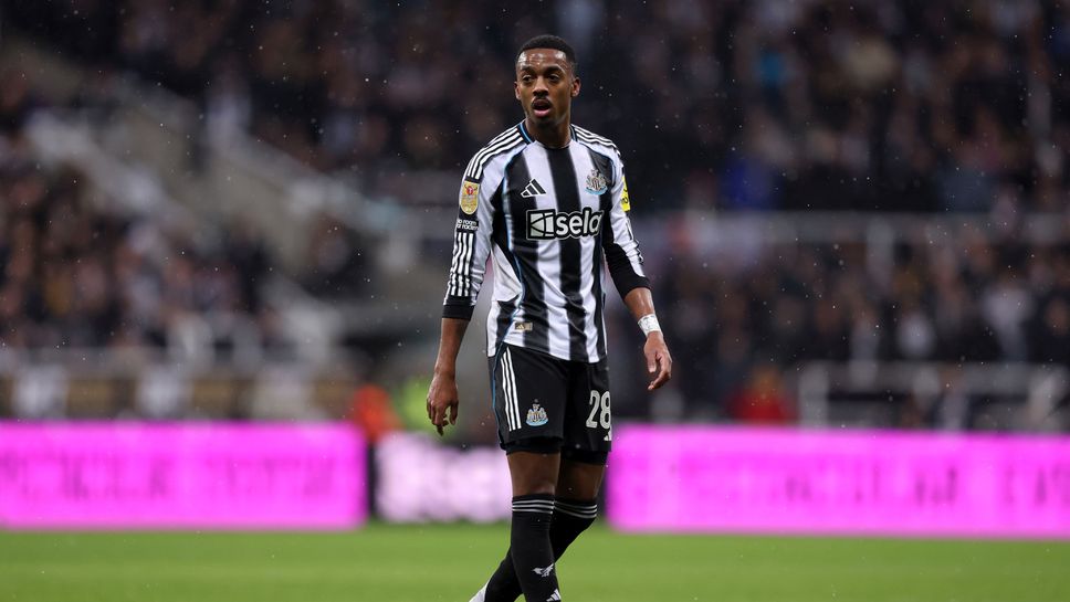 От НюкасълЮнайтед осъдиха расистките обиди и притеснителните заплахи за насилие