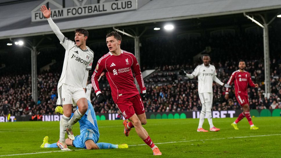 Ливърпул остава без победа през 2026 г след като завърши