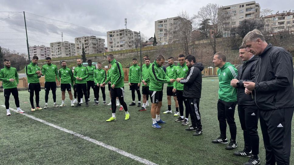 Представителният отбор на Вихрен Сандански започна подготовка за втория полусезон