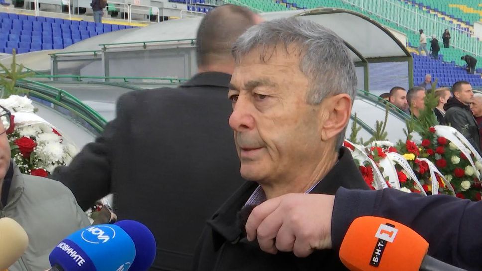 Един от бившите треньори на ЦСКА и националния тим на