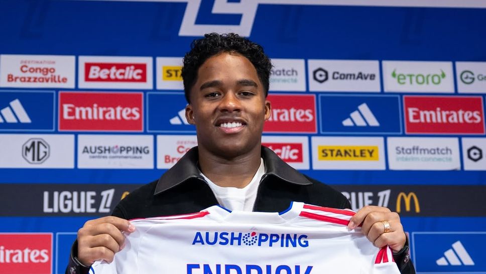 Ендрик който преди няколко дни премина под наем от Реал