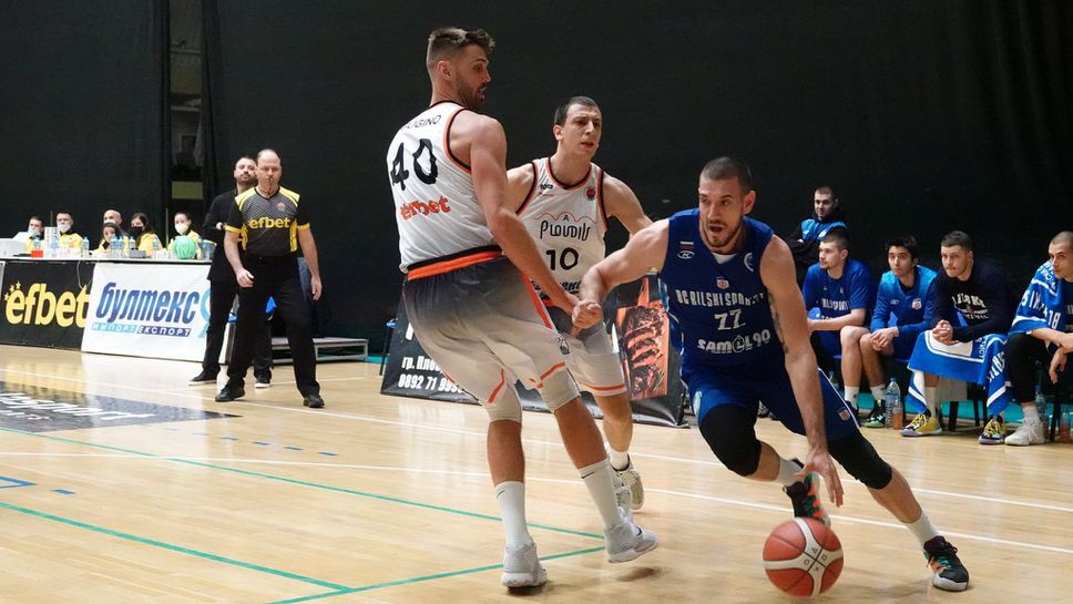 Рилски спортист започва серията си от домакинства срещу съперник във форма