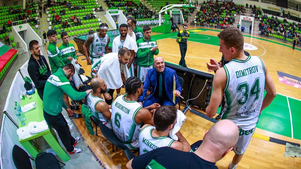 Балкан разби с 36 точки Шумен