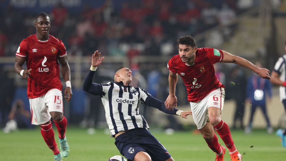 Ал Ахли се класира на полуфиналите на световното клубно първенство след минимален успех над Монтерей