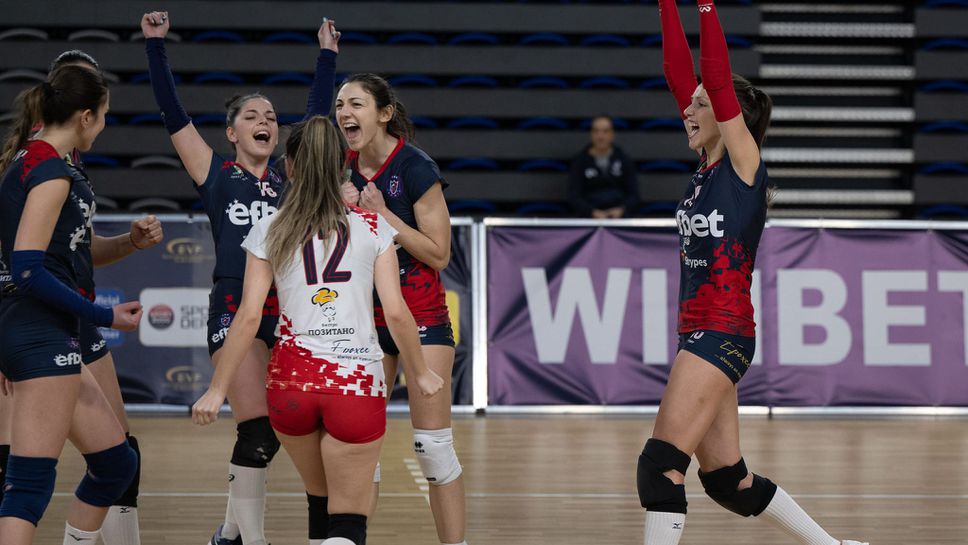 Хектор с лесна победа над Марица 2022 в "Демакс" лига