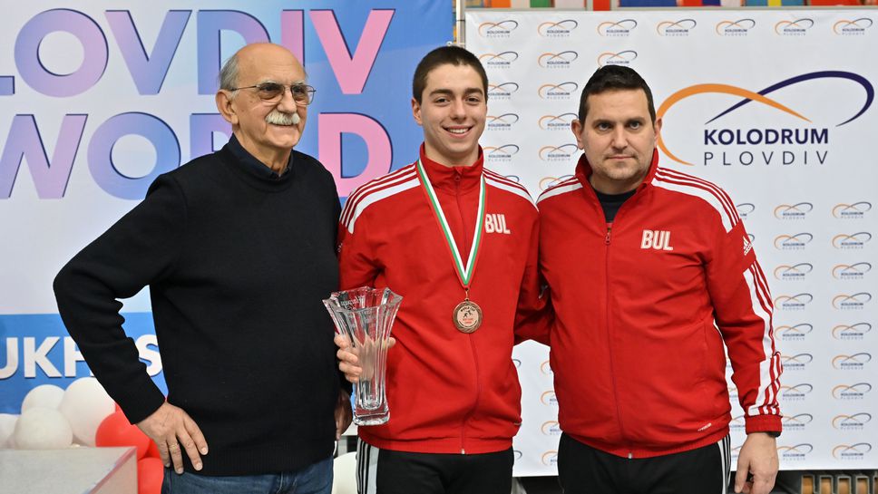 Тодор Стойчев с трето място за Световната купа в международния турнир Аспарухов меч